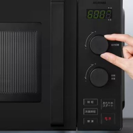アイリスオーヤマ タイパレンジ 単機能 20L IMB-FD2002-B ブラック