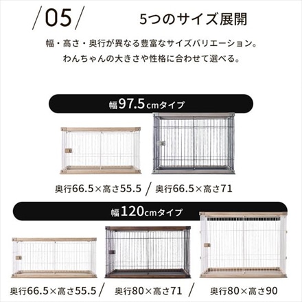 アイリスオーヤマ ウッディサークル PWSR-1280HV ウォールナット