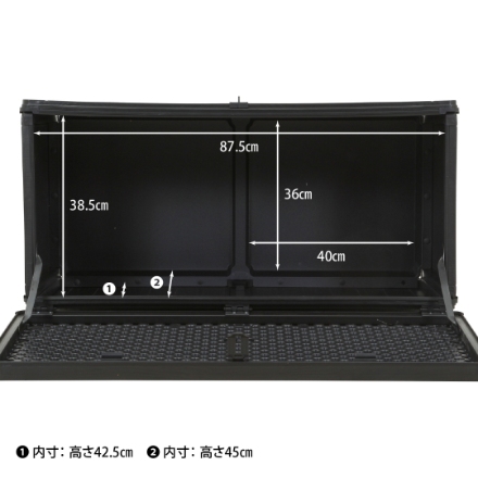 収納ＢＯ×ベンチ ＢＫ １９０Ｌ (３８３５６)