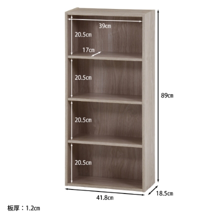 ＢＤラック(ＢＯＯＫ＆ＤＶＤ) アッシュグレー