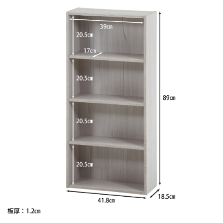 ＢＤラック(ＢＯＯＫ＆ＤＶＤ) ホワイトウォッシュ