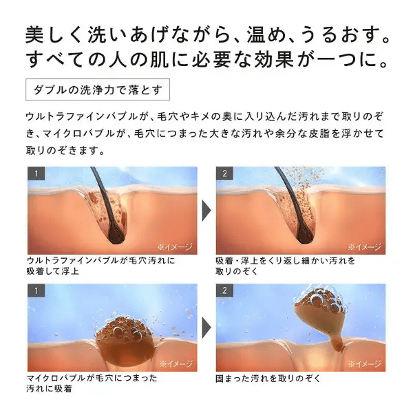 リファ ReFa シャワーヘッド FINE BUBBLE U RS-BH-02A ホワイト【正規品】