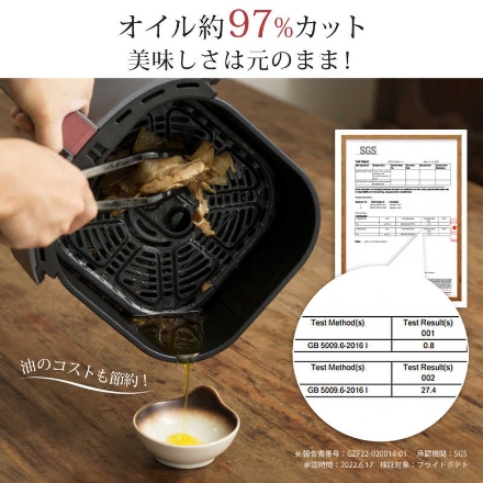 調理家電 コソリ ノンフライヤー Lite 3.8L SMART COLI38SAFGY グレー
