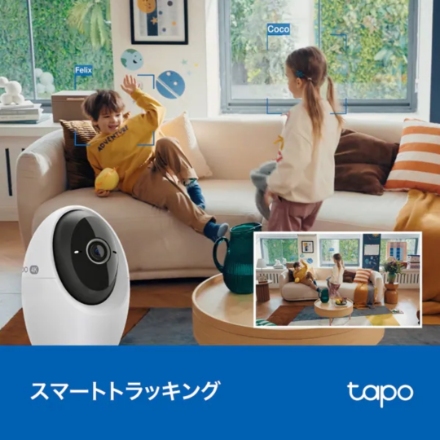 防犯グッズ 防犯カメラ TP-Link Tapo C260 4Kパンチルトスマートカメラ