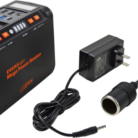 防犯グッズ メテックス EVERBright メガパワーバンク SSBACMPB