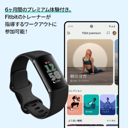 フィットネス Fitbit Charge 6 GA05183-AP ブラック