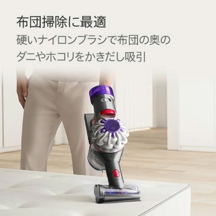 スティック掃除機 Dyson V8 Origin SV25 RD2 シルバー／シルバー／レッド