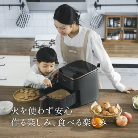 ノンフライヤー Vesync COSORI DC601 Combo ハイグレードモデル 容量6L 串ラックセット付 CAFDC601KJPR ブラック