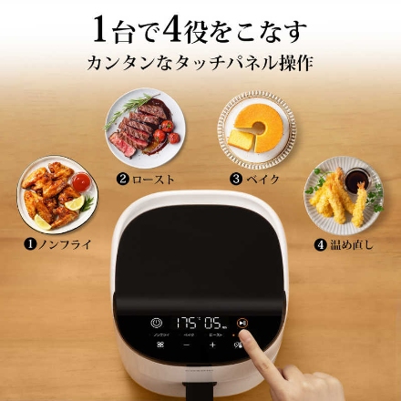 ミニノンフライヤー VeSync COSORI Lite COLI211C-WH ホワイト