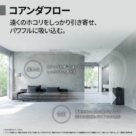 空気清浄機 シャープ KI-UX75-H [グレー系]