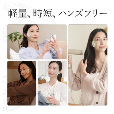 美顔器 コニー LUXCEAR Elfa