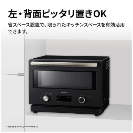 オーブンレンジ シャープ 18L RE-SD18C-B ブラック