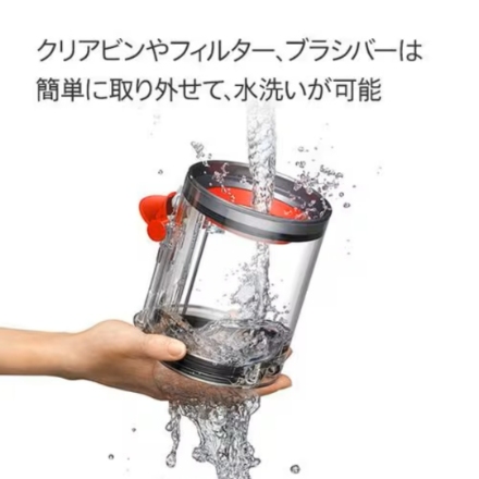 スティック掃除機 Dyson V12s Detect Slim Submarine SV46 SU イエロー／アイアン／ニッケル