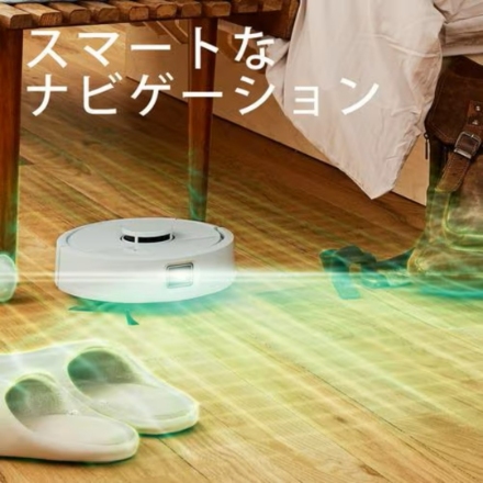 ロボット掃除機 アイロボット ルンバ Mini Slim +SlimCharge 充電スタンド F115260 白