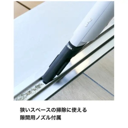 SharkNinja スティック掃除機 EVOPOWER SYSTEM FIT LC102JWH ホワイト