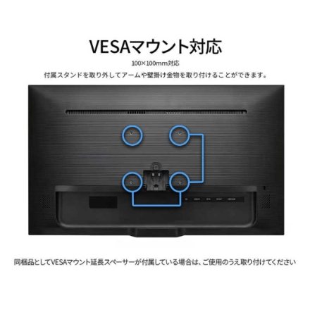 JAPANNEXT 液晶モニター 27型 フルHD JN-IPS27F-D ブラック