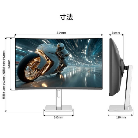 JAPANNEXT 液晶モニター 27型 WQHD JN-VC27G260Q-HSP ブラック
