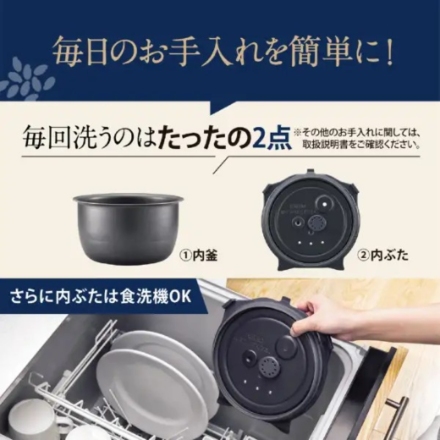 象印 炊飯器 豪熱大火力 5.5合炊き NW-YD10-BA ブラック