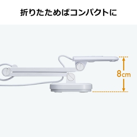 サンワサプライ USB書画カメラ CMS-V46W ホワイト