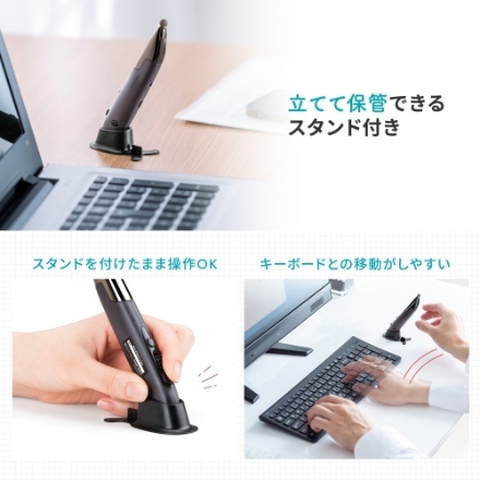 サンワサプライ Bluetoothペン型マウス（充電式） MA-PBB317DS シルバー