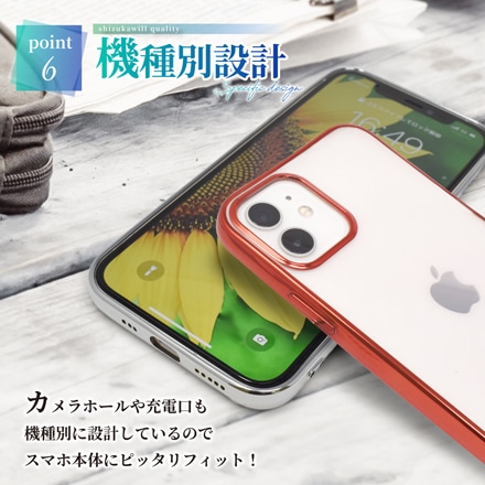 シズカウィル iPhone12 mini クリアケース ケース カバー サイドメッキ加工 クリア ケース ローズ×クリア 1個入り