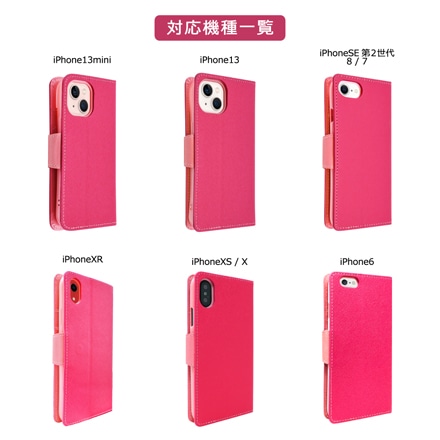 シズカウィル iPhone 13 用 手帳型 ケース カバー 2WAY ワンタッチ着脱 ストラップ付 スマホケース ピンク×ストロベリー