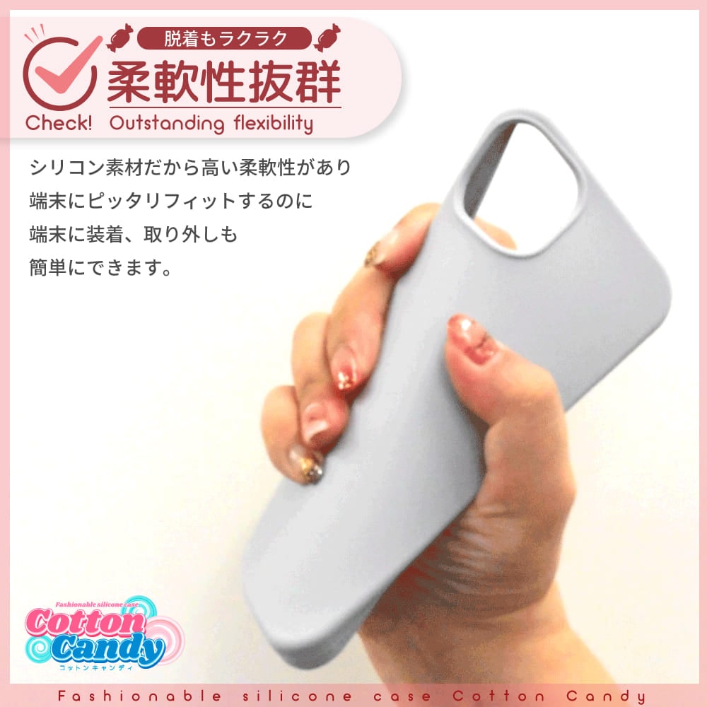 iPhoneシリーズ シリコン カバー コットンキャンディケース shizukawill シズカウィル シナモン iPhone11