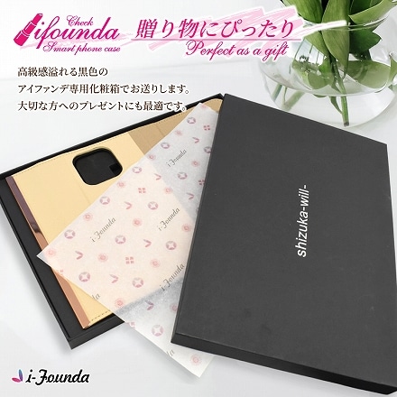 シズカウィル AQUOS R5G docomo SH-51A au SHG01 softbank 楽天モバイル 手帳型 ケース カバー ストラップホール ストラップ付 アイファンデ キャラメル