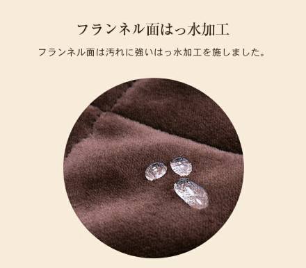 ダイニングこたつフルセット 105x80 テーブル+布団+チェアー2脚