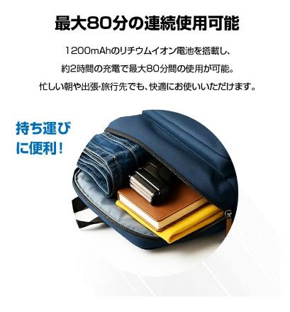 ターボ付き5枚刃シェーバーDX 替刃付き 電気カミソリ