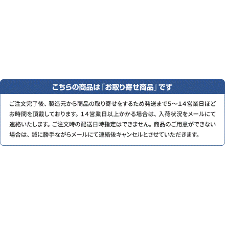 内側シルク入りあったか二重編み靴下 3色6足組