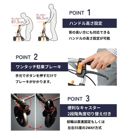 幸和製作所 シルバーカー スタッグ US06 アルミ製