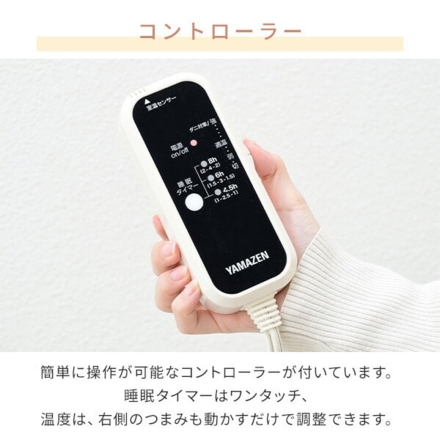 3D 電気毛布 身体にフィットする フランネル 毛布 シングル