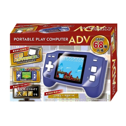 ポータブルプレイコンピューターADV 携帯ゲーム機 互換ゲーム機 68ゲーム内蔵
