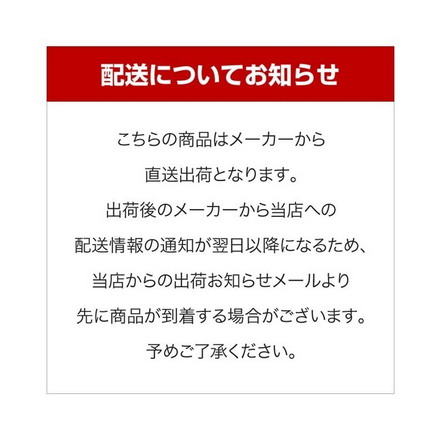 大川産 天然木 スライドレール付きチェスト ロータイプ 120cm幅