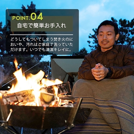 ブランケット ハーフサイズ 難燃 アウトドア 日本製 泉州 毛布 BEL TEMPO グレー