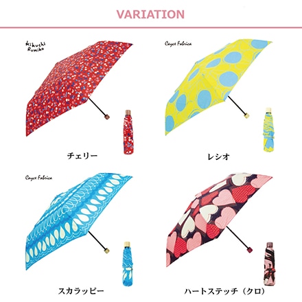 折りたたみ傘 レディース 傘 晴雨兼用 手開き Shizuku Light チェリー ※他色あり