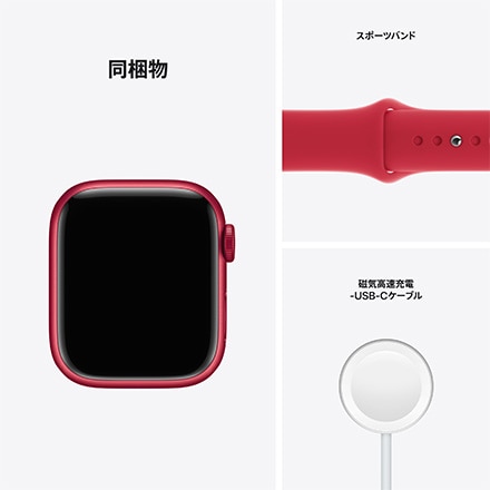 Apple Watch Series 7（GPS + Cellularモデル）- 41mm (PRODUCT)REDアルミニウムケースと(PRODUCT)REDスポーツバンド - レギュラー with AppleCare+