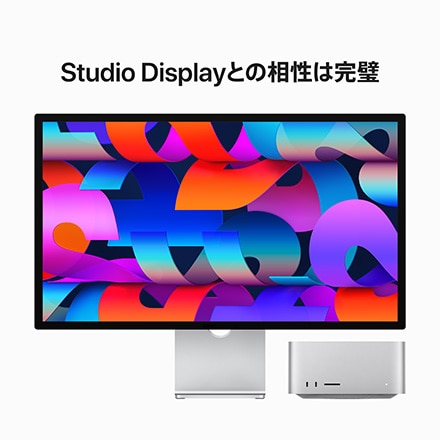 AppleMac Studio: 12コアCPU、30コアGPU搭載Apple M2 Max, 512GB with AppleCare+