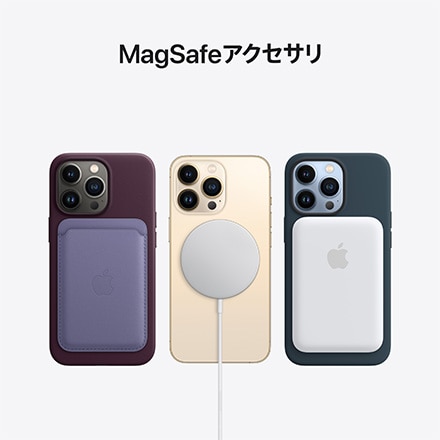 Apple iPhone 13 Pro Max SIMフリー 128GB シエラブルー｜永久不滅 