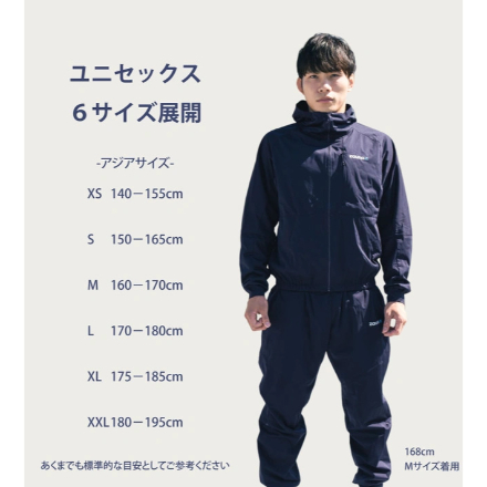 zauna suit サウナスーツ XL ジャパンブルー
