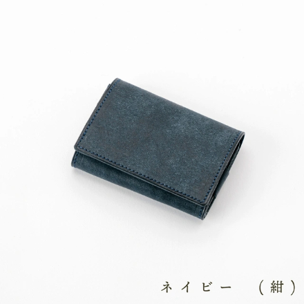 dritto 3 thin 小さい三つ折りマネークリップ コッチネーラ