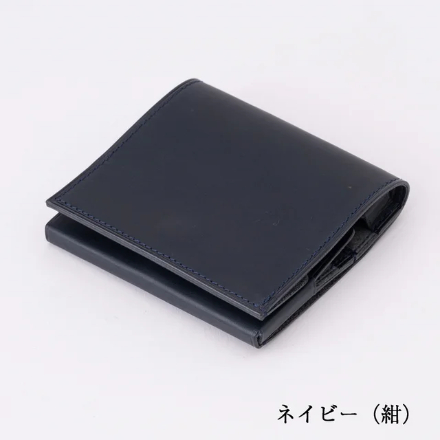 dritto 2 thin 小さく薄い財布 オルテンシア