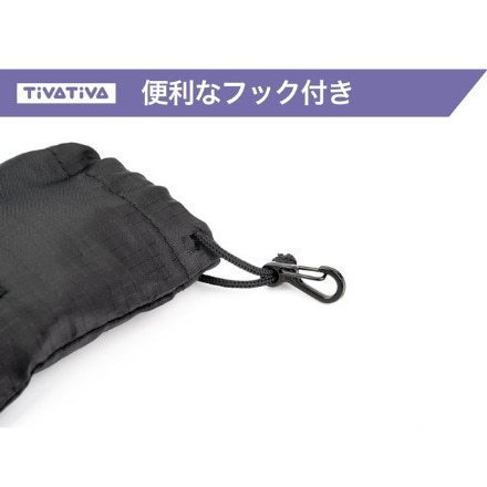 TiVATiVA 携帯カップホルダー ネイビー