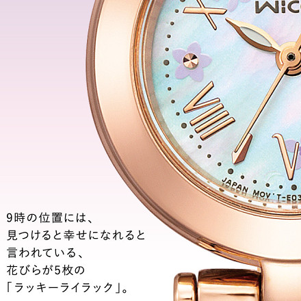 シチズン CITIZEN 腕時計 KP5-263-11 ウィッカ wicca レディース ハーフバングル ライラック 限定モデル