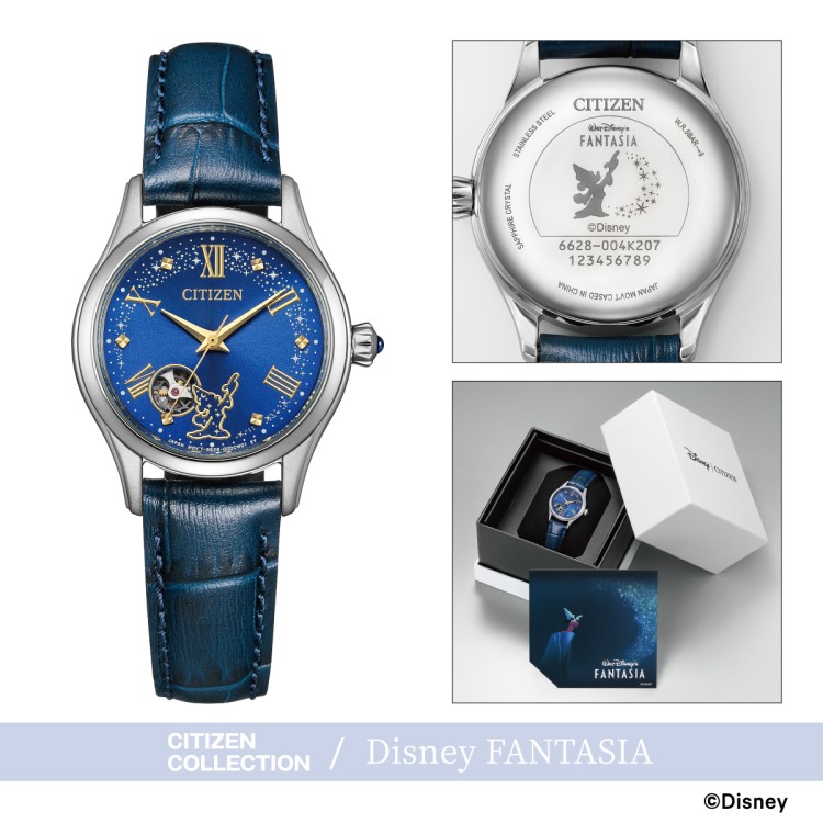 シチズンコレクション 腕時計 Disney Collection 『Disney FANTASIA』 限定モデル レディース 国内正規品 PR1040-02L