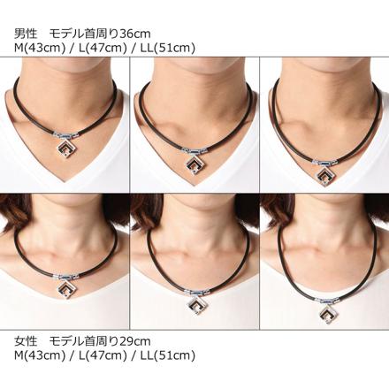 コラントッテ 磁気ネックレス TAO ネックレスα ARAN(アラン) ブラック シルバー Lサイズ ABARD37L