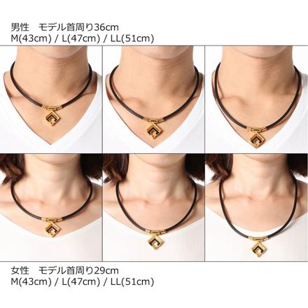 コラントッテ 磁気ネックレス TAO ネックレスα ARAN(アラン) ブラック クラシックゴールド Mサイズ ABARD52M