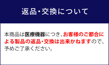 コラントッテ 磁気シート DAZAA5540 NS マグネバン 160×2 ベージュ（メール便）