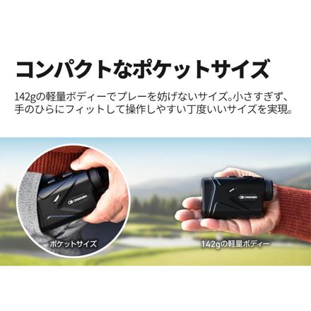 グリーンオン ゴルフ距離計 レーザーキャディー GL04 LASER CADDIE